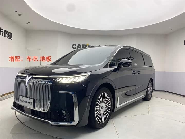2025 Voyah Dreamer PHEV 4WD Premium Kunpeng Edition