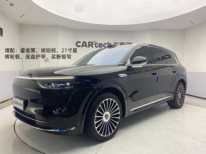 AITOM8 2025 Model Extended Range Max  Edition 53.4kWh 5-seat Edition (192Line LiDAR）