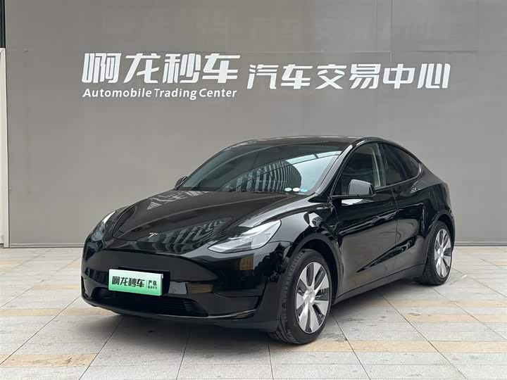 Model Y 2022 Refresh RWD