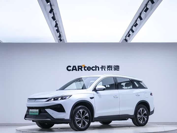 Song Pro DM-i 2026 133KM Beyond Edition