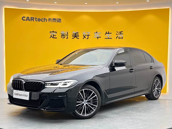 BMW5 Series 2023 Model Facelift 530Li LeadingModel M Sports Package