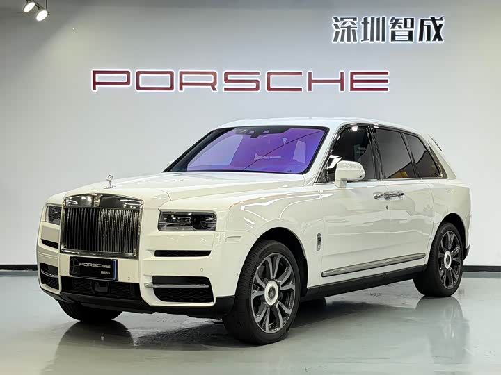 Cullinan 2024 Model Four-seat