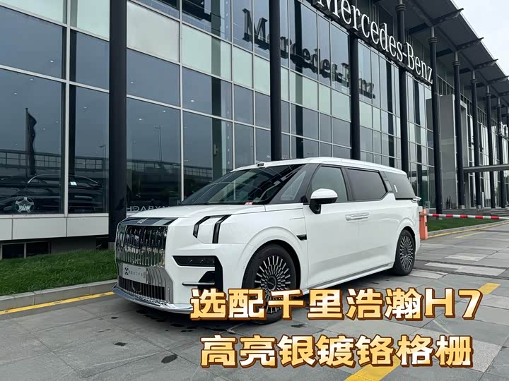 2025 Zeekr009 2024 Model Seven-seat Aisle Edition4WD 108kWh