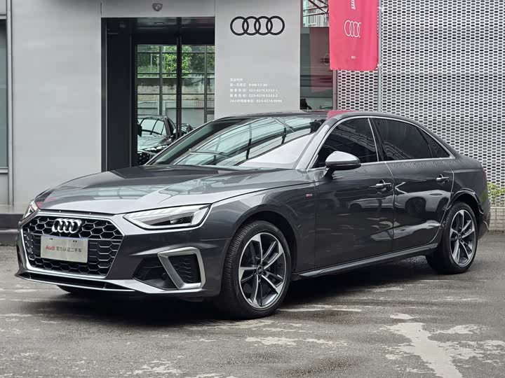 Audi A4L 2022 40 TFSI Fashionable and Dynamic