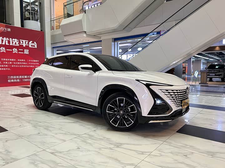Changan UNI-T 2023 second generation 1.5T premium model