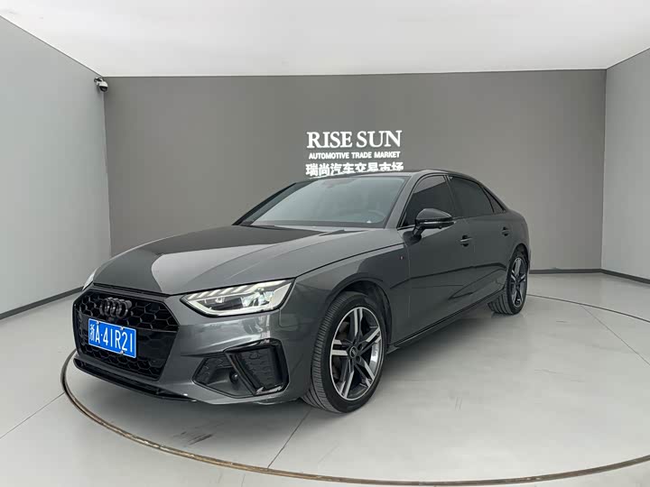 Audi A4L 2022 40 TFSI luxury and dynamic model