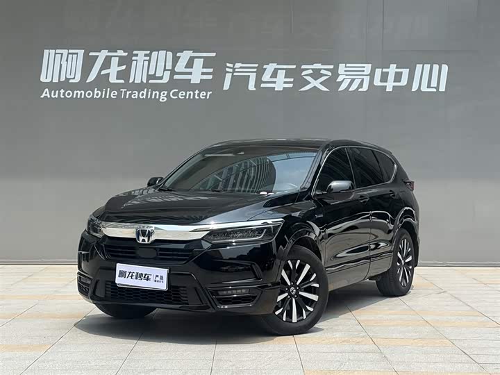 Breeze 2021 2.0L Hybrid FWD Elite Edition