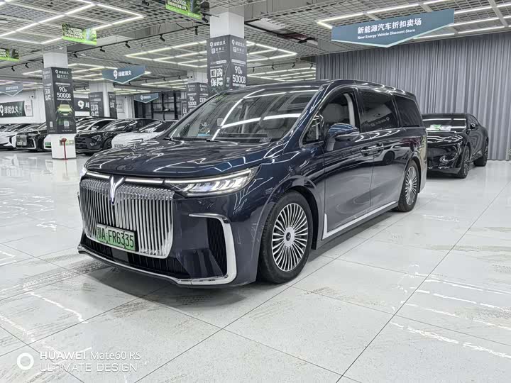 Lantu Dreamer 2025 PHEV four-wheel drive flagship Kunpeng version