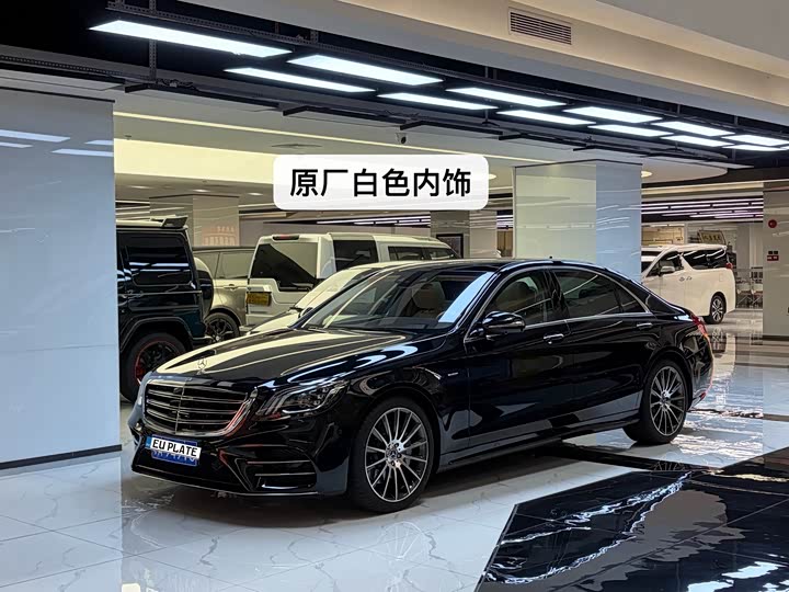 Mercedes-Benz S-Class 2019 S 450 L 4MATIC Collection Edition