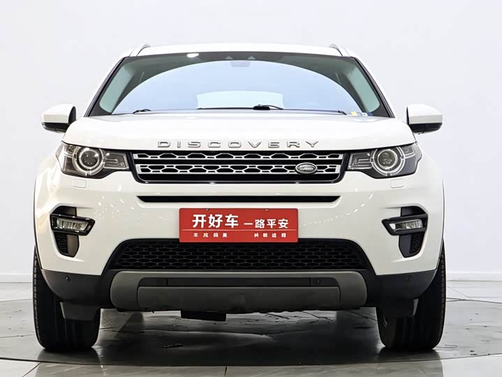 Discover Shenxing 2018 240PS SE version