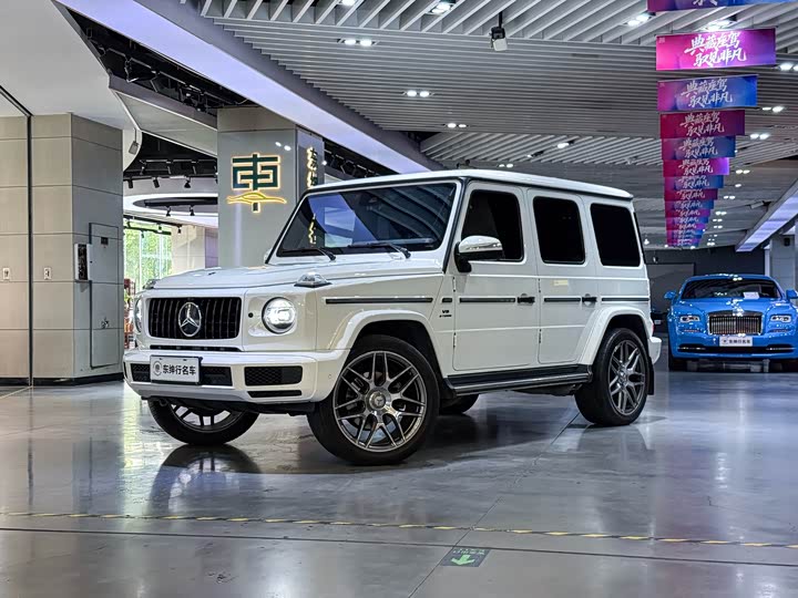 2022 Mercedes-BenzG-Class 2020 Model G 350