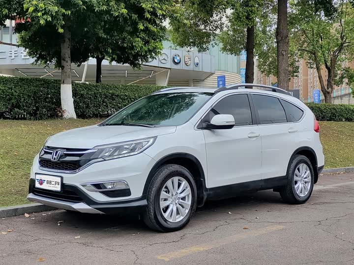 Honda CR-V 2016 2.0L 2WD Urban Edition