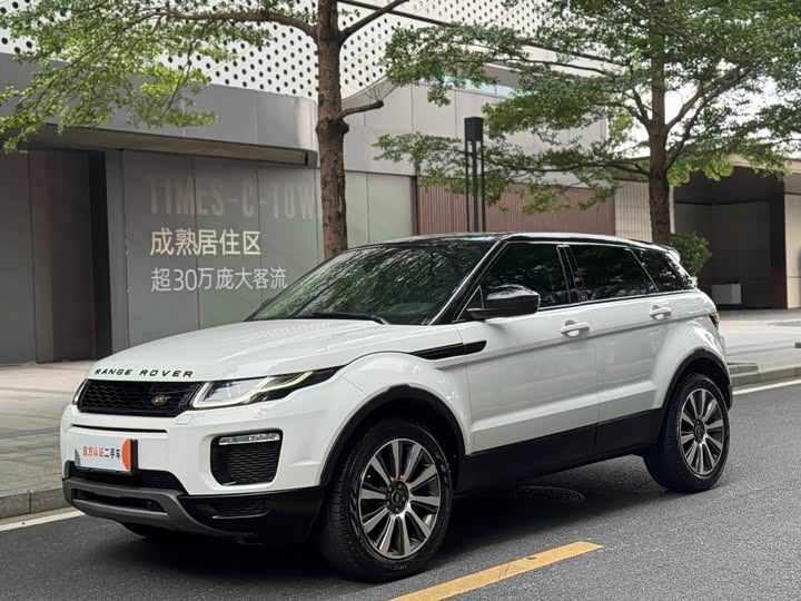 Range Rover Evoque 2018 240PS SE Zhiyao Edition