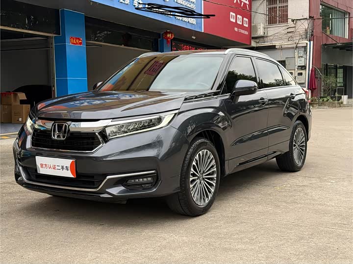 Guandao 2023 370TURBO four-wheel drive exclusive edition