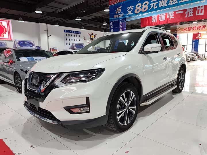 X-Trail 2020 2.5L XL ITS CVT 4WD Luxury Pilot Edition