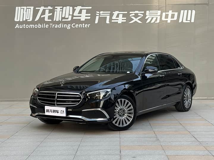 Mercedes-Benz E-Class 2023 facelift E 300 L luxury model