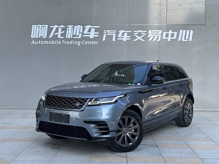 Range Rover Velar 2020 P380 R-Dynamic SE