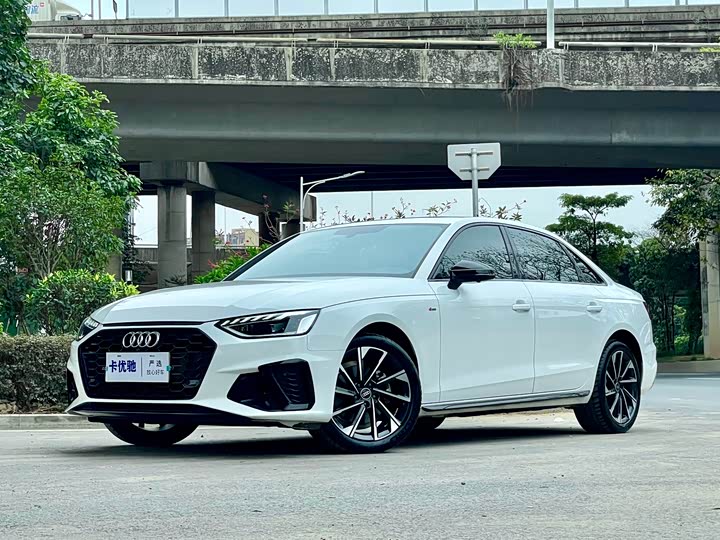 Audi A4L 2023 40 TFSI Luxury Dynamic