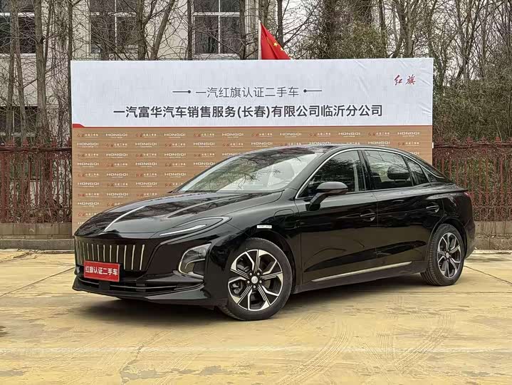 HongqiE-QM5 2024 Model 560km PLUS