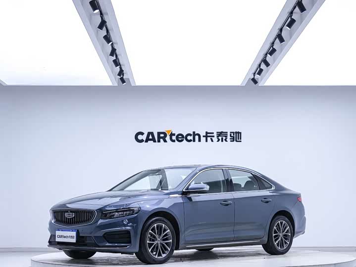 Xingrui 2021 2.0TD luxury model