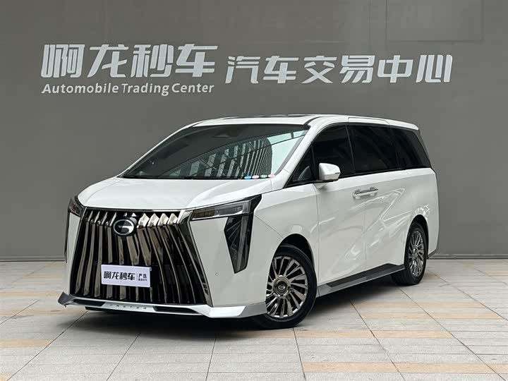 GAC Trumpchi M8 2023 Master Series HEV Supreme Edition