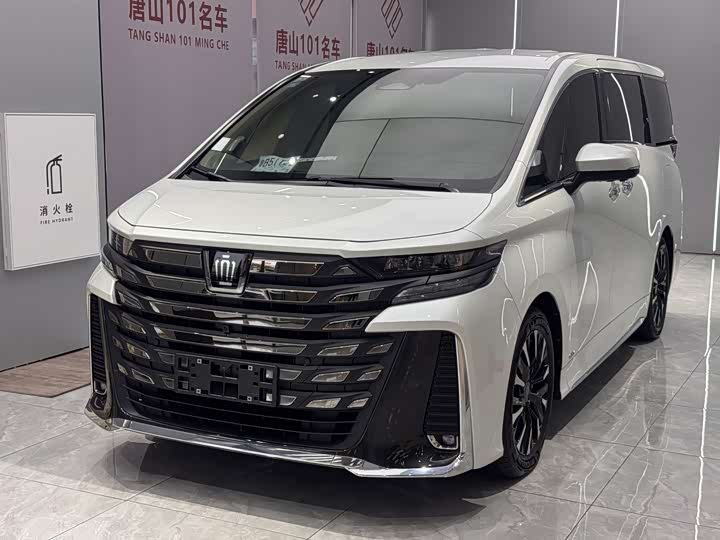 2024 Vellfire 2024 Model Crown Hybrid 2.5L Supreme Executive Edition