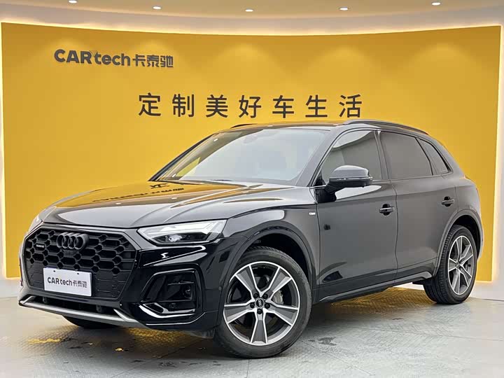 AudiQ5L 2022 Model 40T Luxury Dynamic Model