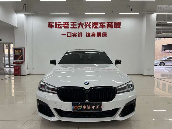 BMW5 Series 2021 Model 530Li LeadingModel M Sports Package