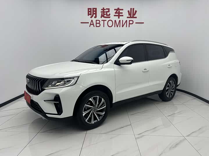 Vision X6 2021 Model PRO 1.4T AutomaticPremiumModel