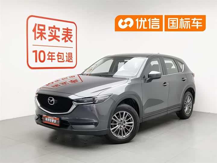 Mazda CX-5 2017 2.0L automatic two-wheel drive smart model, National V