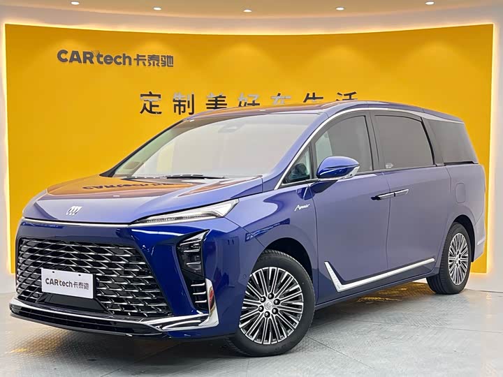 BuickGL8New Energy 2024 Model Avenir Luxury Edition 7-seat