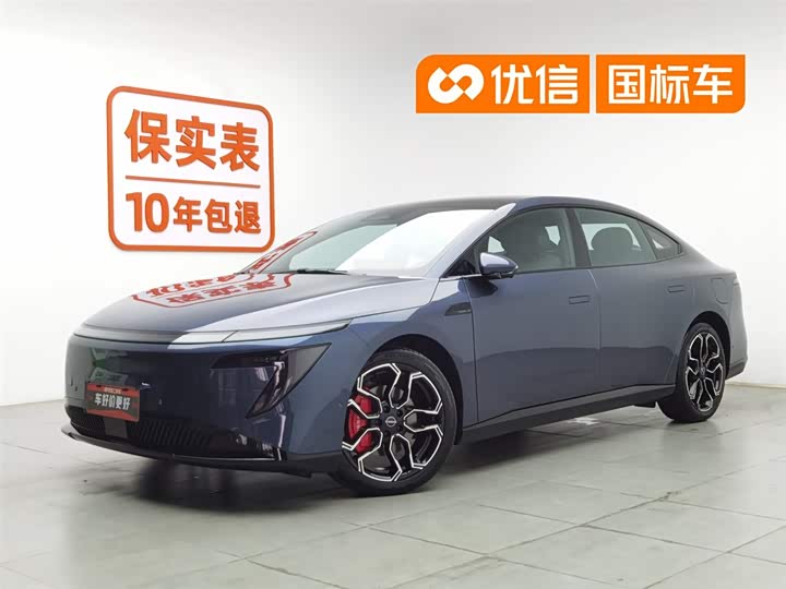 Nissan N7 2025 625 Max