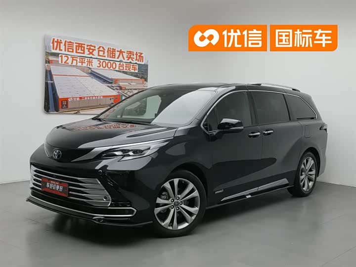 SIENNA 2021 2.5L Hybrid Platinum Edition