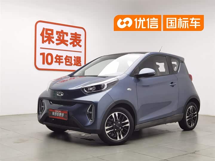 Chery eQ1 2022 Facelift Sweet Powder Edition Half-Sugar Version LFP 30.7kWh 30kW 301km