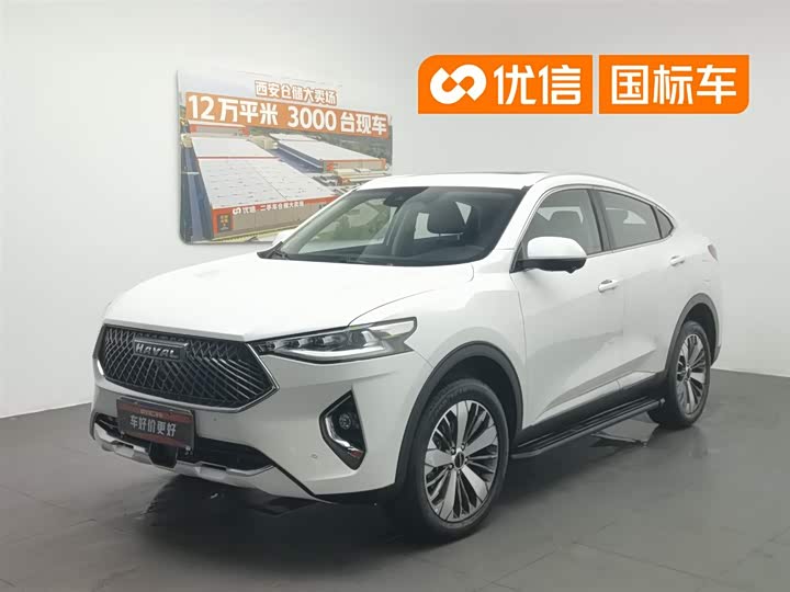 Haval F7x 2021 2.0T two-wheel drive extremely smart technology version
