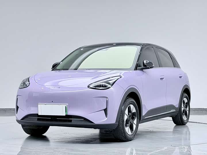 Star Wishes 2025 UP 410km Discovery Edition