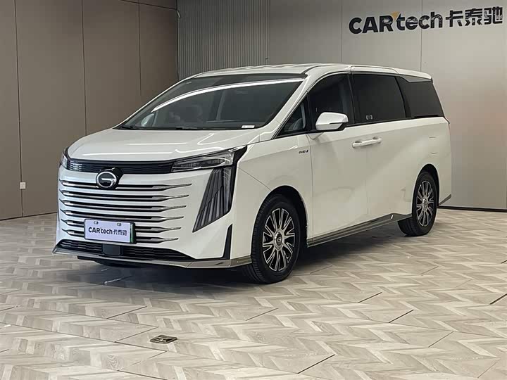 2025 TrumpchiE9 2025 Model E9 Super -ClassFast Charge Premium