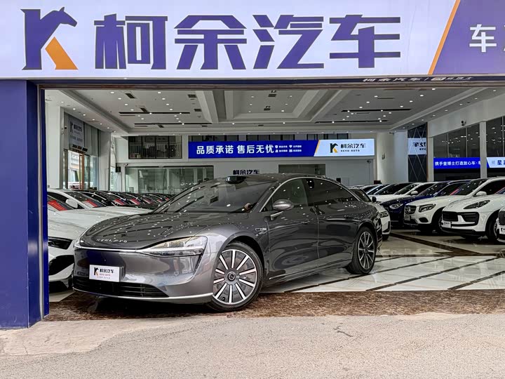 2026 StelatoS9 2024 Model EV Max RWD Long Range Edition