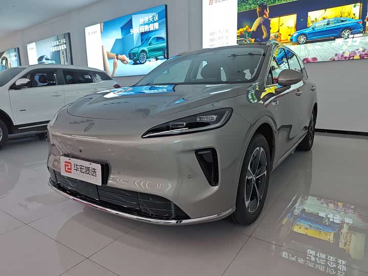 Shangjie H5 2025 Extended Range Pro