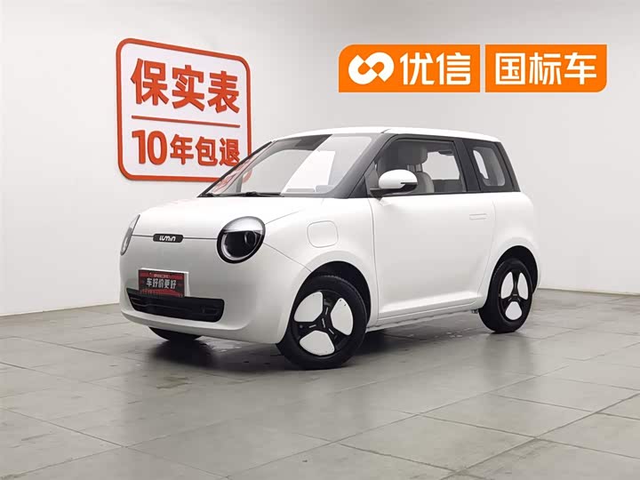 Changan Lumin 2022 155km sweet model