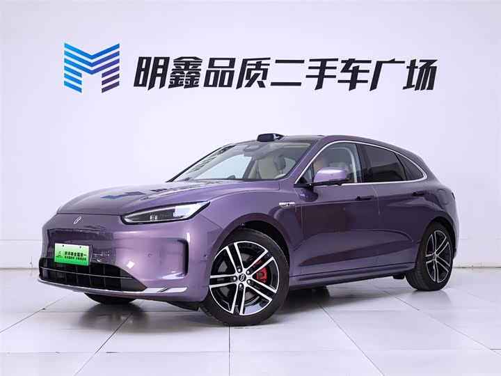 AITOM5 2025 Model Extended Range Ultra 4WD Edition