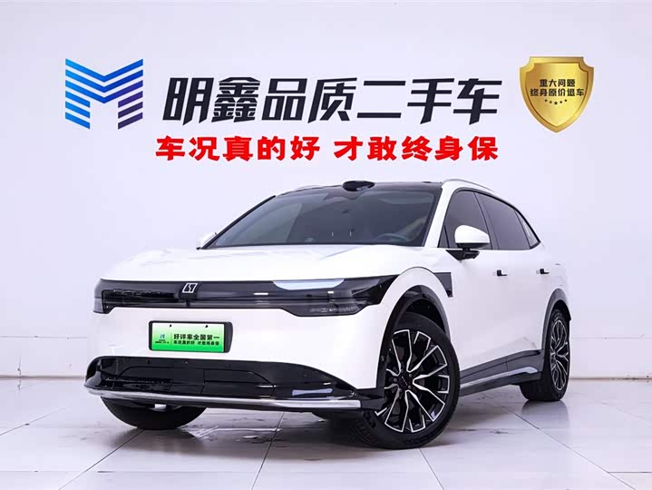 Jikrypton 7X 2025 75kWh rear-wheel drive smart driving version
