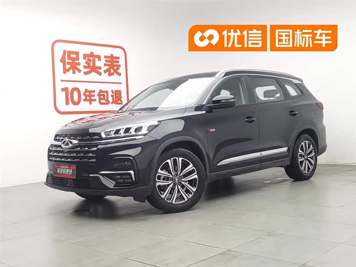 Tiggo 8 2023 Kunpeng Edition 290TGDI Automatic Excellence Edition