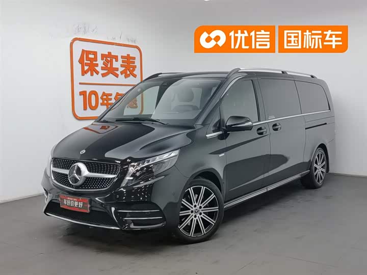 Mercedes-Benz V-Class 2022 V 260 L Long Wheelbase Luxury Edition
