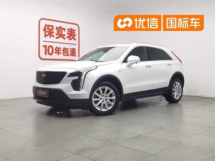 Cadillac XT4 2021 28T two-wheel drive technology