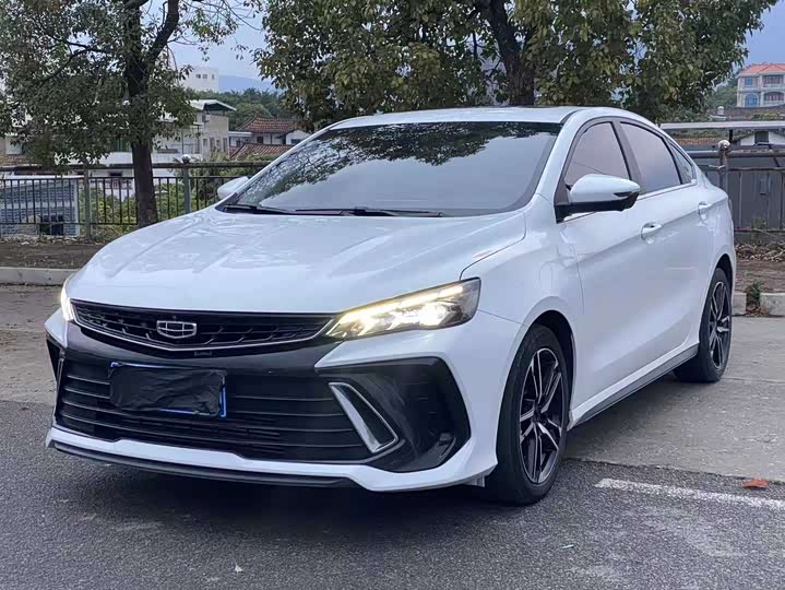 Binrui 2022 Model Binrui COOL 1.5T DCT Thunder Edition