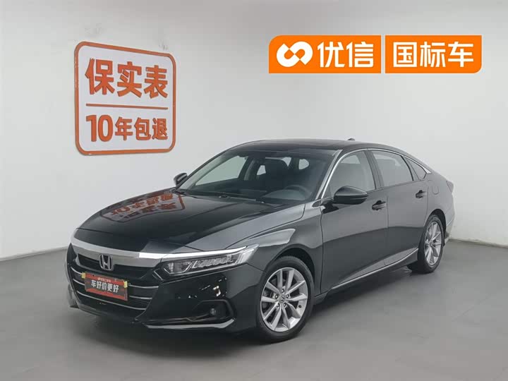 Accord 2022 260TURBO Deluxe Edition