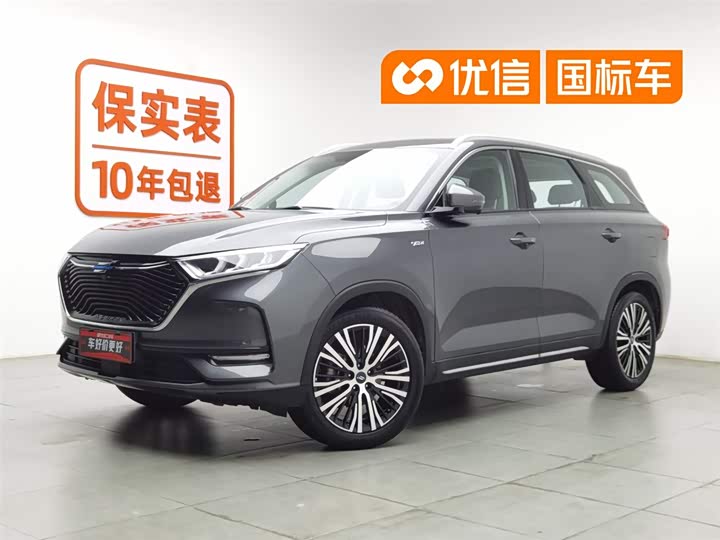 Changan Auchan X7 2021 1.5T automatic exclusive model