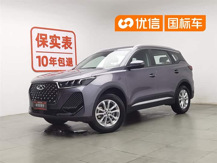Tiggo 7 2025 Excellence Edition 1.5T CVT Deluxe Edition