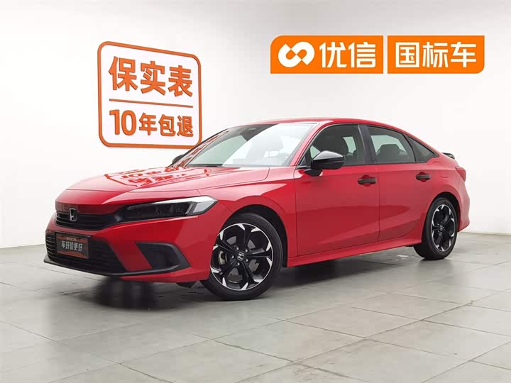 Civic 2022 240TURBO CVT combustion version